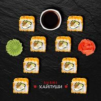 Оранж шримп в Sushi Хайпуши