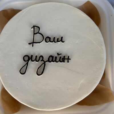 Бенто-торт с новым годом с вашим рисунком в Cocodor по цене 1810 ₽