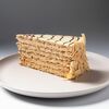 Эстерхази в Мясная карта по цене 780