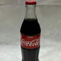 Coca-Cola в 1001 ночь