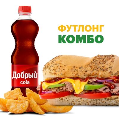 Комбо Аджика Стейк 30 см в Subway по цене 1300 ₽