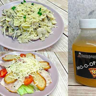 Ко-ко Комбо в ПиЦЦунда Море начинки по цене 790 ₽