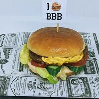 Бургер мини Тести Classic Tasty в Black Bear MoBIL Burger & Shaw