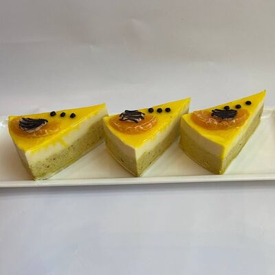 Пирожное Тропиканка в Самовар на Минусинской по цене 155 ₽