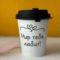 Капучино в Дом хлеба