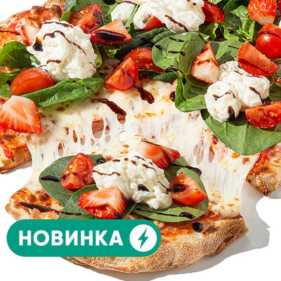 Страчателла клубника в Eazzy Pizza & Gelato по цене 749 ₽