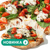 Страчателла клубника в Eazzy Pizza & Gelato по цене 749