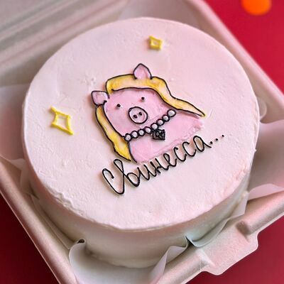 Бенто-торт Свинесса в The.cakes_spb по цене 2000 ₽