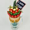 Закуски в кружке на день отца с кренделькамив Дарите красиво по цене 4401