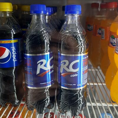 Rc Cola в Чайхана центр плова по цене 140 ₽