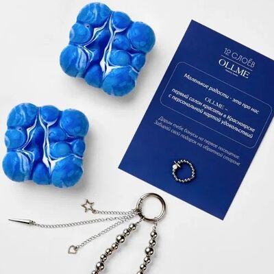 Облако клубника в 12 Cлоёв по цене 600 ₽