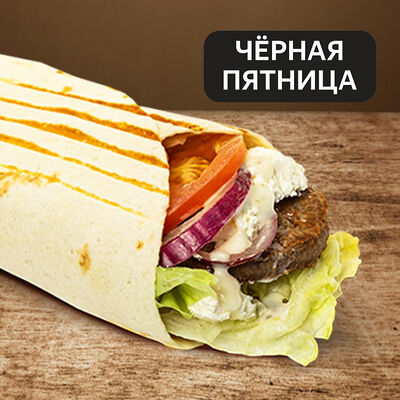 Ролл по-деревенски скидка в Royal Burger по цене 200 ₽