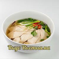 Фо Га в Вкус Вьетнама - Pho Bo