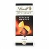 Шоколад Lindt Экселланс апельсин в черном шоколаде Швейцария в Азбука Вкуса Экспресс Меню по цене 250