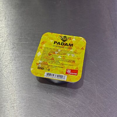 Соус Соевый в King Box по цене 50 ₽