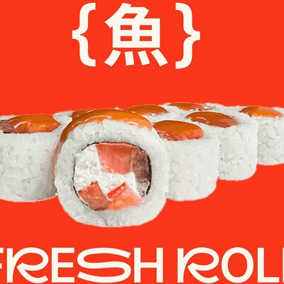 Мэри в Fresh Roll по цене 310 ₽