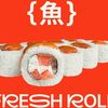 Мэри в Fresh Roll по цене 310