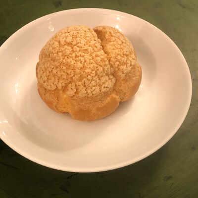 Булочка Шу в Кафе ламанча по цене 100 ₽