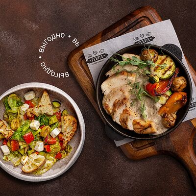 Салат Греческий + горячее Куриное Филе с овощамив Ферма по цене 1251 ₽