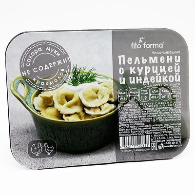 Низкоуглеводные пельмени с курицей и индейкой Fito Forma в Unika по цене 567 ₽