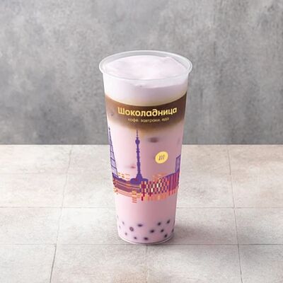Айс бабл латте Барбарис с пеной таро в Шоколадница по цене 530 ₽