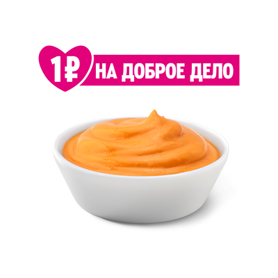 Соус Том Ям в ROSTIC'S по цене 56 ₽