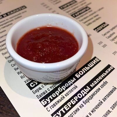 Сацибели в Рюмочная Prolive по цене 120 ₽