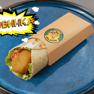 Вкустер с наггетсами в Контора вкуса по цене 373 ₽