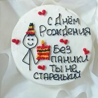 Бенто-торт Черника №13 в Likecake