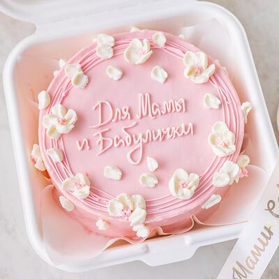 Бенто-торт для Мамы и бабули в Мамин Cake по цене 2300 ₽