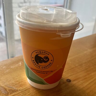 Сникерс латте в Bestie Coffee по цене 280 ₽