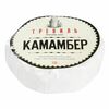 Сыр Камамбер нуар 50% Тревиль Бзмж в Азбука Вкуса Экспресс Меню по цене 298
