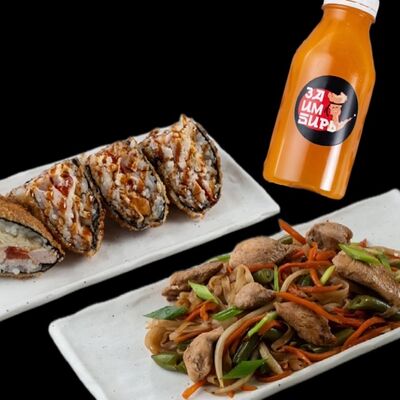 Комбо-обед #3 в ЗАИМБИРЬ по цене 649 ₽