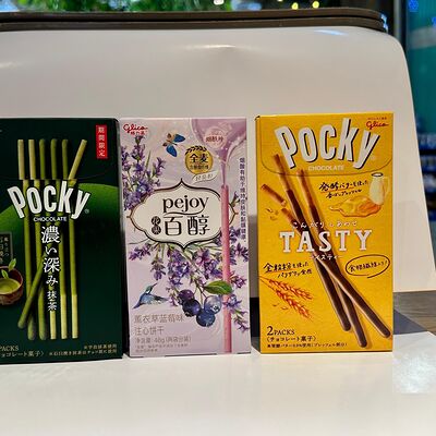 Палочки Pocky в Азиаты по цене 850 ₽