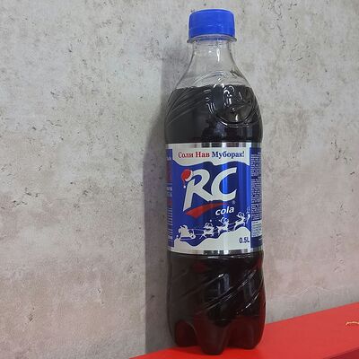 Rc Cola Классическая в Шаурма Халяль по цене 119 ₽