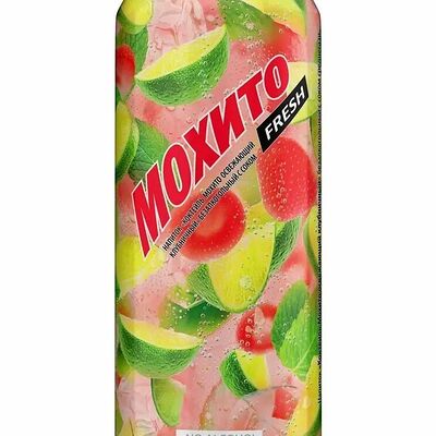 Мохито клубничныйв Шаурма & Мега бургер Гриль Халяль по цене 170 ₽