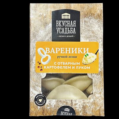 Вареники с картофелем и луком фри заморозка в Вкусная усадьба по цене 350 ₽