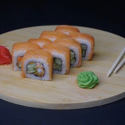 Ролл Сяке темпура в Yo! Sushi по цене 890 ₽