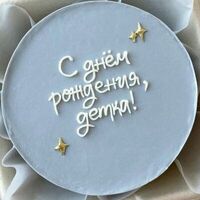 Бенто-торт Детка в Джем