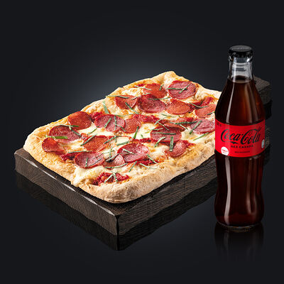 Пеперони в Якитория по цене 697