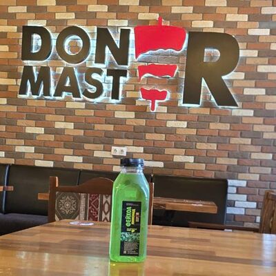 Лимонад Фейхоа в Донер Мастер по цене 220 ₽