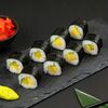 Маки с авокадов Mister Sushi по цене 260