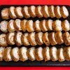 Сет Hot в SushiMania по цене 5100