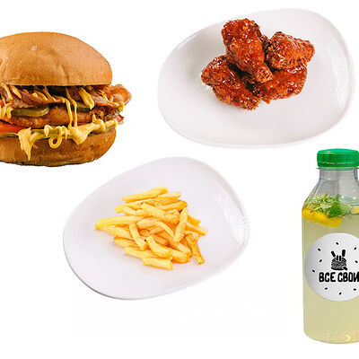 Комбо в одного в Все свои по цене 1290 ₽