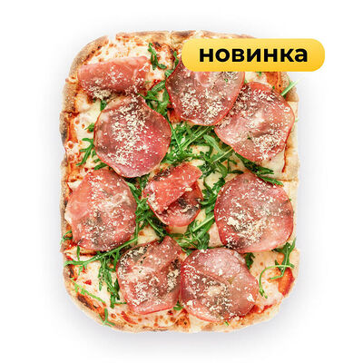 Прошутто, пармезан и руккола в Pizzapp по цене 873 ₽