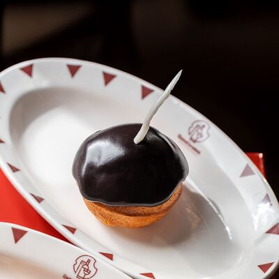 Ромовая бомба в ЮжанеГорожане по цене 628 ₽