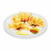 Коралл в Тануки