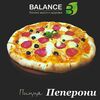 Пицца Пеперони в Balance Food по цене 670