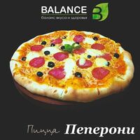 Пицца Пеперони в Balance Food