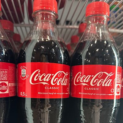 Coca-Cola в В Грузии по цене 250 ₽